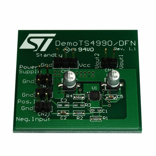 DEMOTS4990Q Image